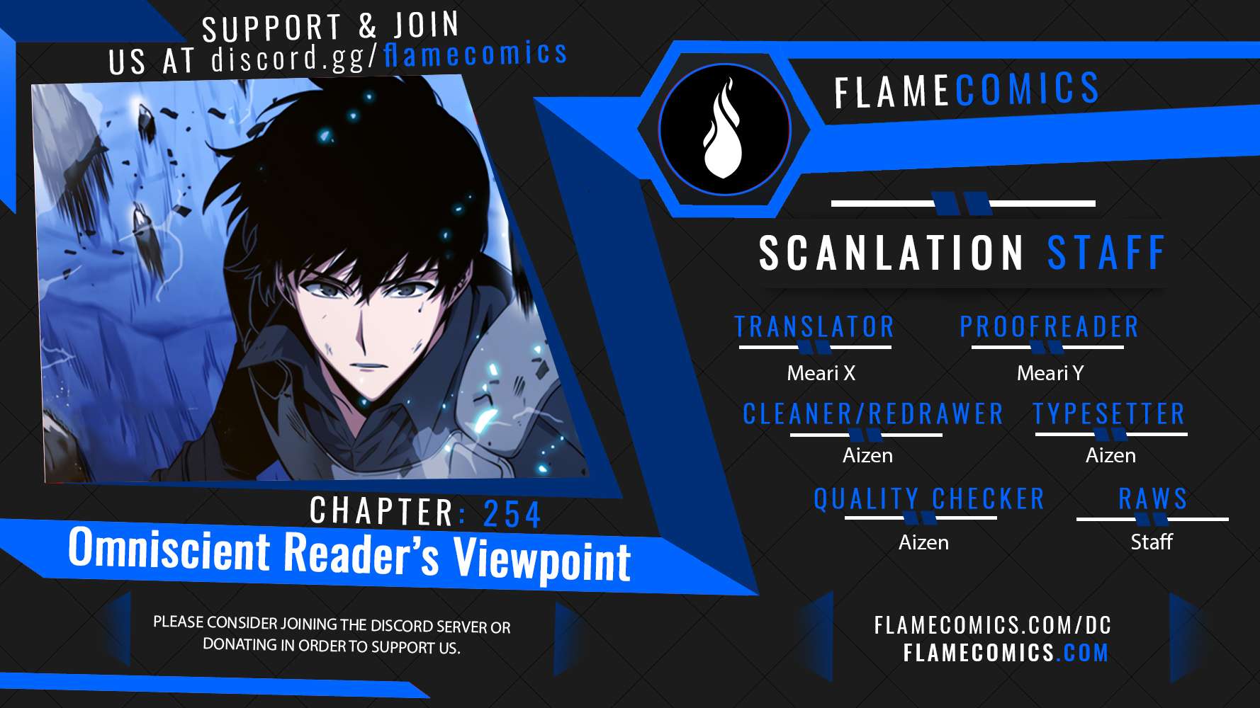 Omniscient Reader’s Viewpoint, Chapter 254 image 1